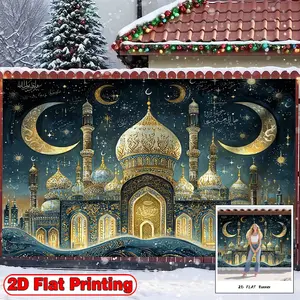 2D Flat Banner, 1pc with Arabian Nights Mosque Blue Theme - Polyester Fabric Photography Backdrop & Party, for Holiday, Happy New Years Decor, Versatile Indoor & Outdoor Event Background, No Power Needed