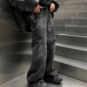 2003 Baggy Pants