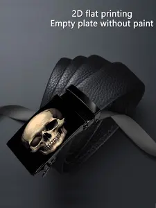 2D printed belt, fantastic adventure world and colorful character's wonderful painting design, durable high-quality men's belt, automatic buckle adjustable, exquisite holiday gift, fashionable accessory.