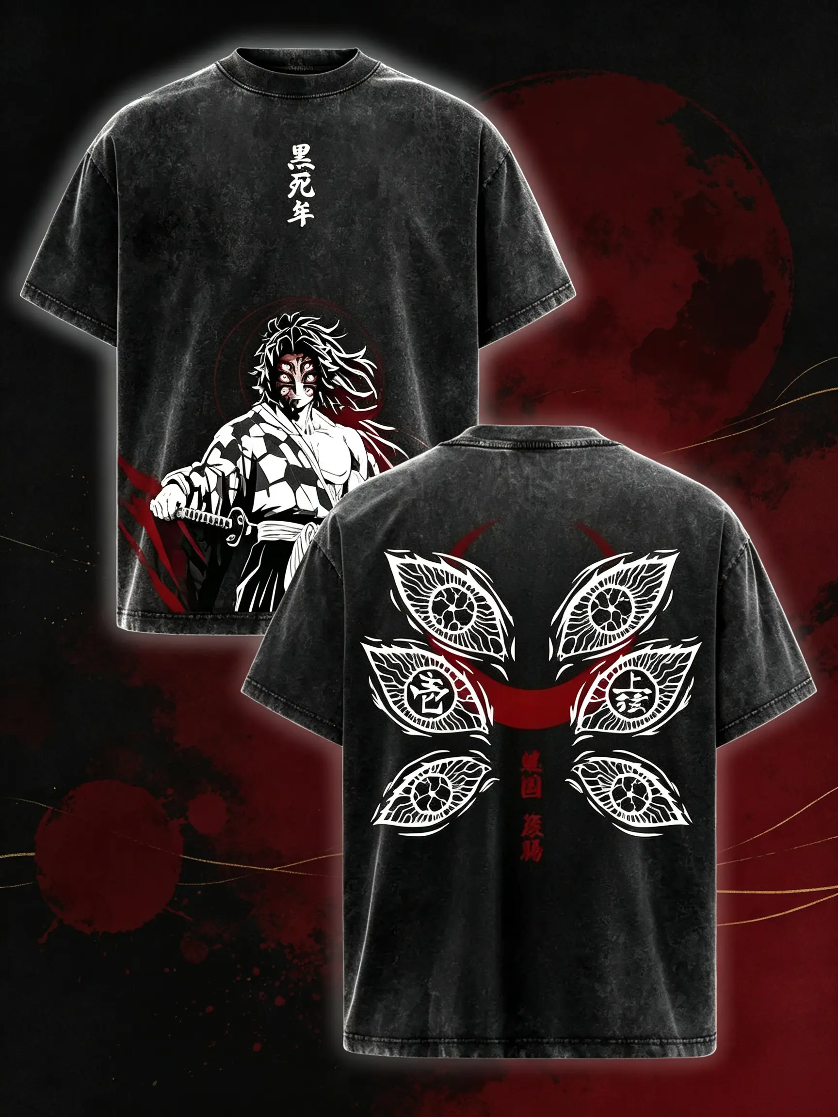 Mens Demon Slayer Kokushibo Tshirt - Upper Moon 1 Graphic, Vintage Washed Oversized, Heavy Cotton Shortsleeve Round Neck, Unisex Anime Style Streetwear Top, Infinity Castle Fan Gift Merchandise, Menswear