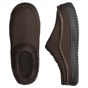 Men's Winter Anti-Slip Memory Foam Insole Fuzzy Fluffy Comfy House Slippers with Thick Rubber Sole Ideal for Home Use Brown Plain Design Stylish Cozy Gift Walking Shoes Footwear Casual Flipflop