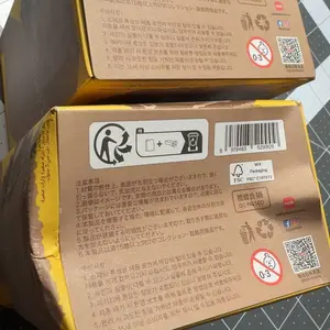 review image 0