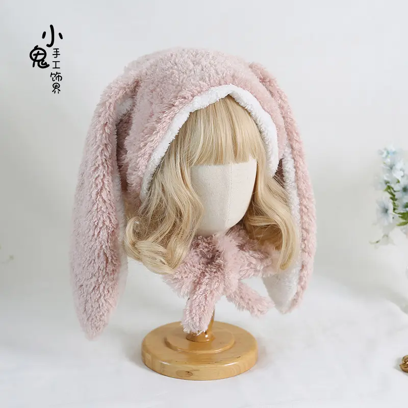 Leather pink (drooping ear rabbit) Lei F