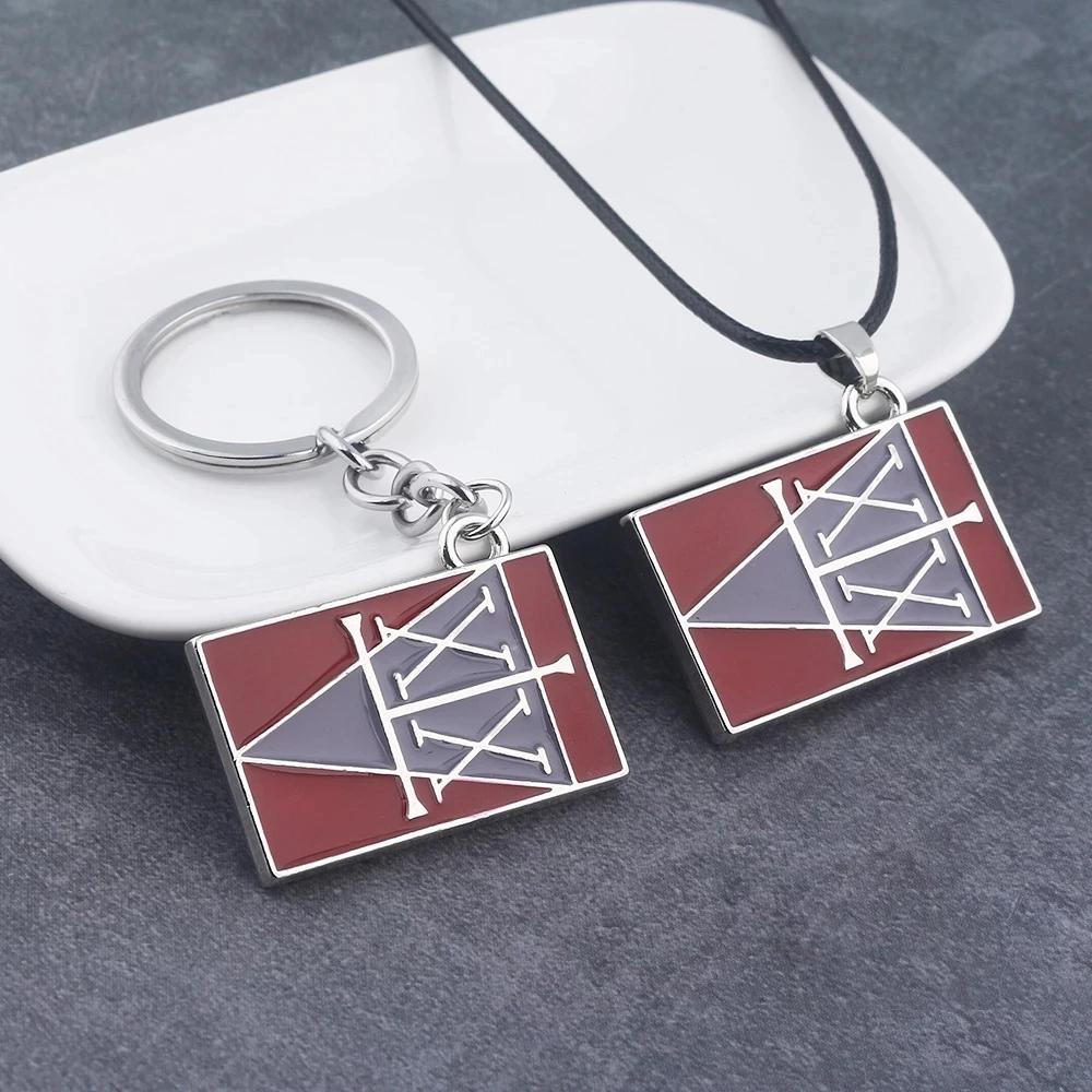 Fantasy Adventure Card Keychain Metal Pendant Car Key Ring Bag Charm Gift