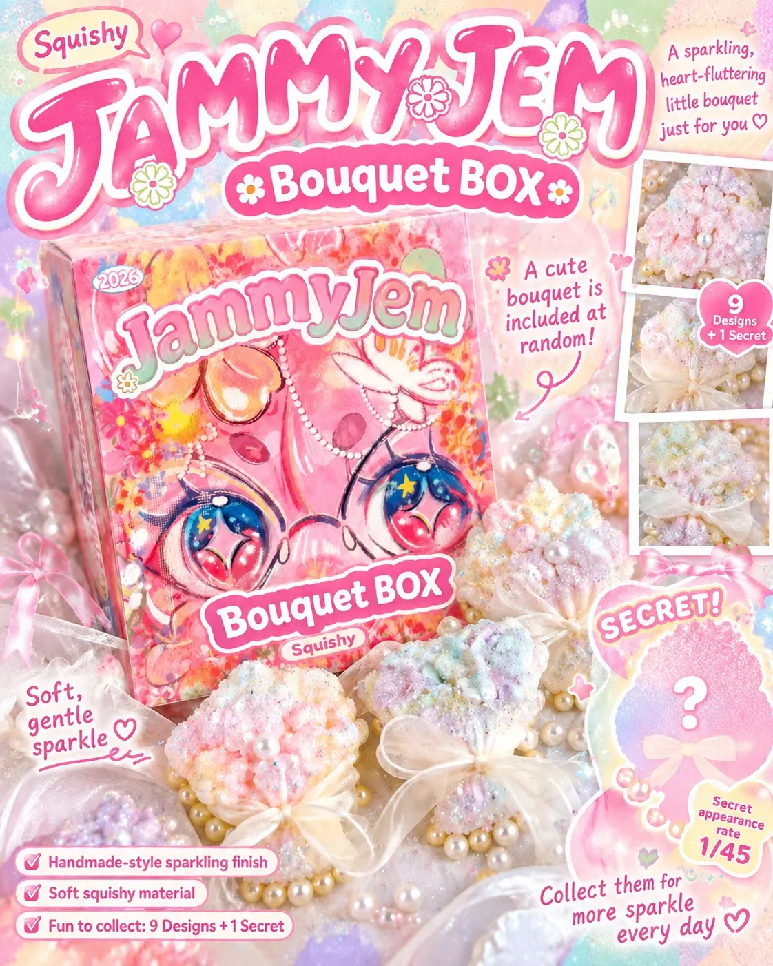 【Blind Box Bash 】JAMMY JEM Bouquet Box