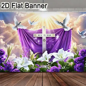 2D flat banner, 1pcElegant Easter cross-themed backdrop featuring a white cross draped in purple cloth, complemented by blooming white lilies and purple roses. Perfect for Easter celebrations, religious gatherings, photography needs, and home decor