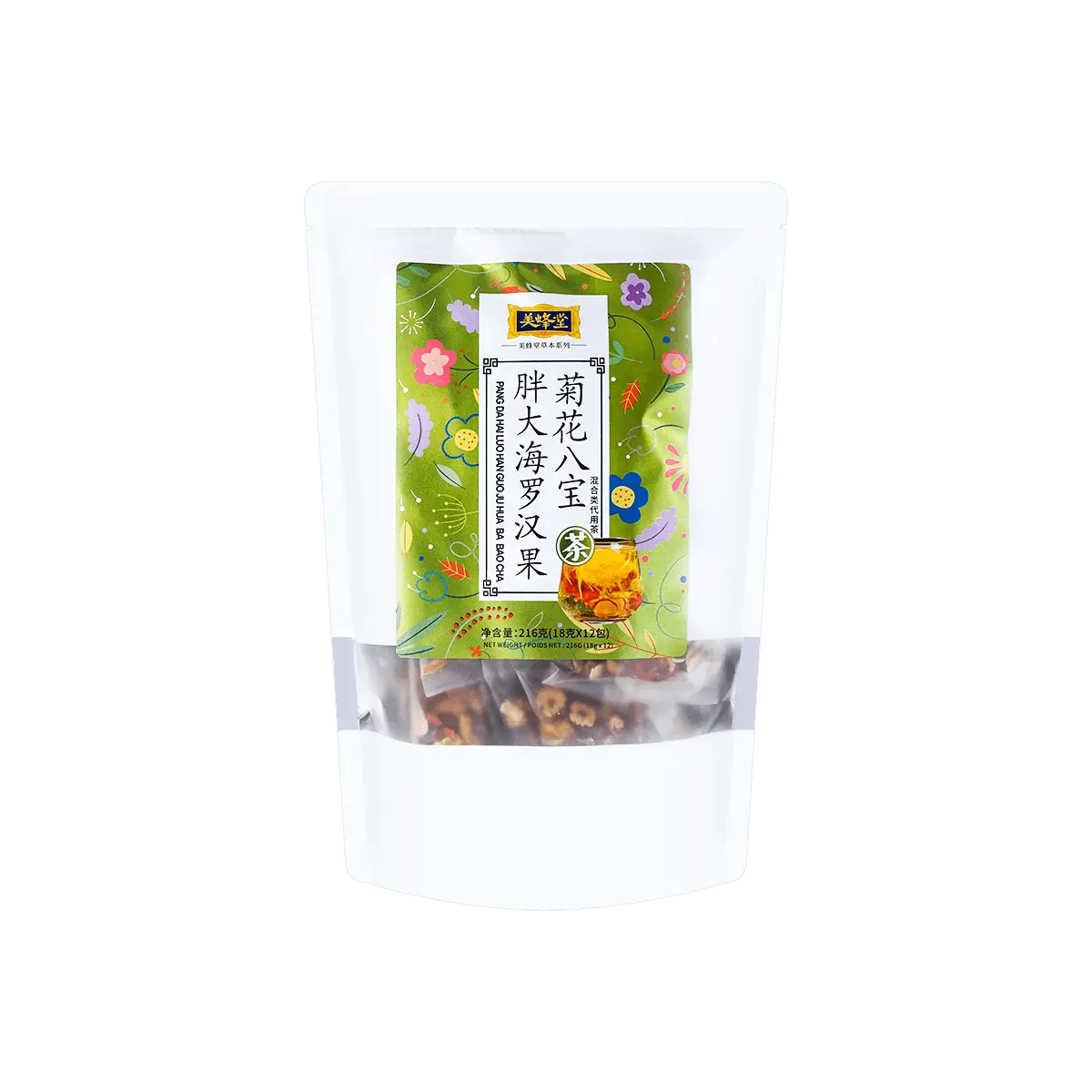 Sichuan Flavor Monk Fruit Luo Han Guo Chrysanthemum Eight Treasure Tea - 12 Bags (216g) - Herbal Blend for Sore Throat & Wellness