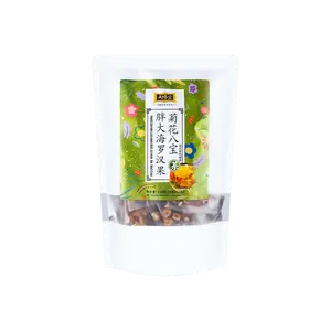 Sichuan Flavor Monk Fruit Luo Han Guo Chrysanthemum Eight Treasure Tea - 12 Bags (216g) - Herbal Blend for Sore Throat & Wellness