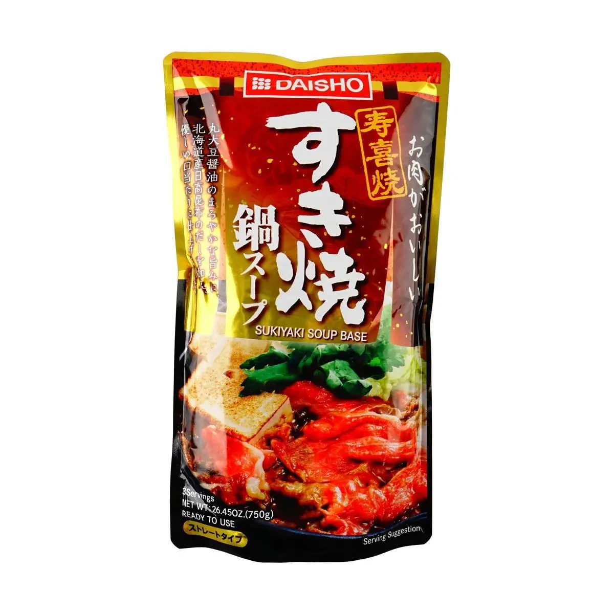 DAISHO Sukiyaki Hot Pot Soup Base 750g - Authentic Japanese Flavor for Shabu Shabu & Nabe