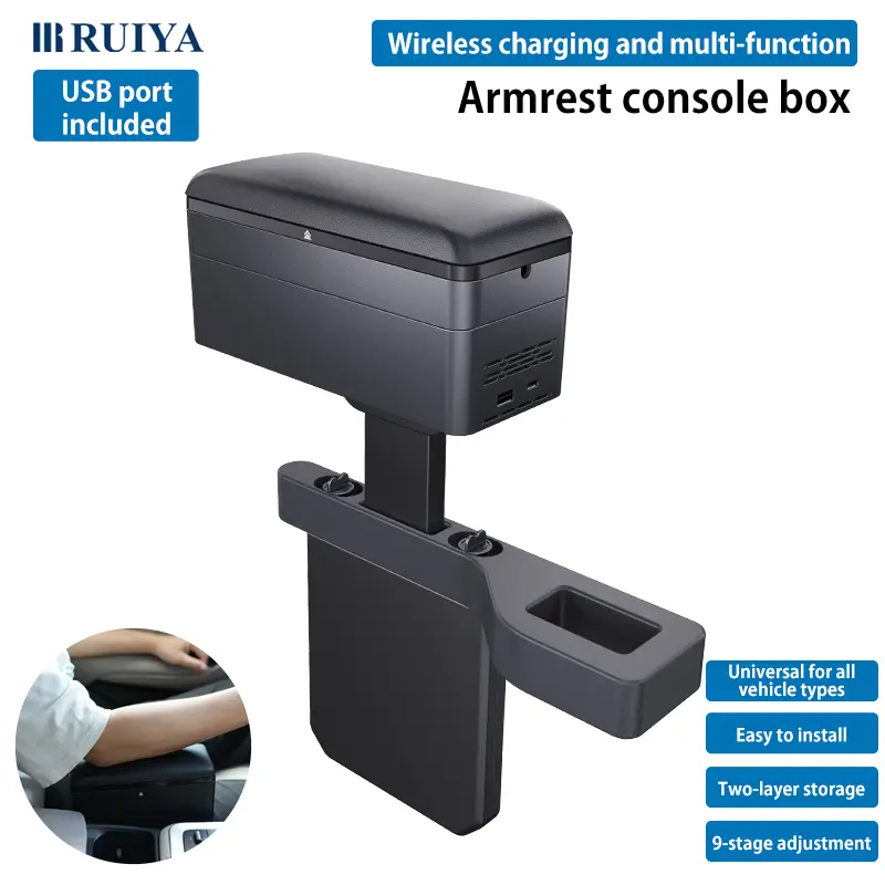 RUIYA 5-in-1 DriveMate Car Armrest (1 pcs) - ABS, 9-Level Height Adjustment, Dual-Layer Storage, 15W Wireless Charging, Docking Station, Seat Gap Filler, Button-Controlled, 5521DC Input (75W) for Driver Comfort