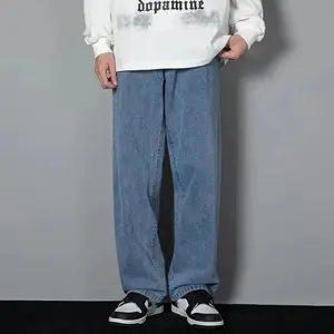 Kyn Apparel Men Simple Straight Leg Casual Jeans Male Baggy Korean Streetwear Denim Pants Basic Youth Popular Daily Wide Leg Denim Trousers