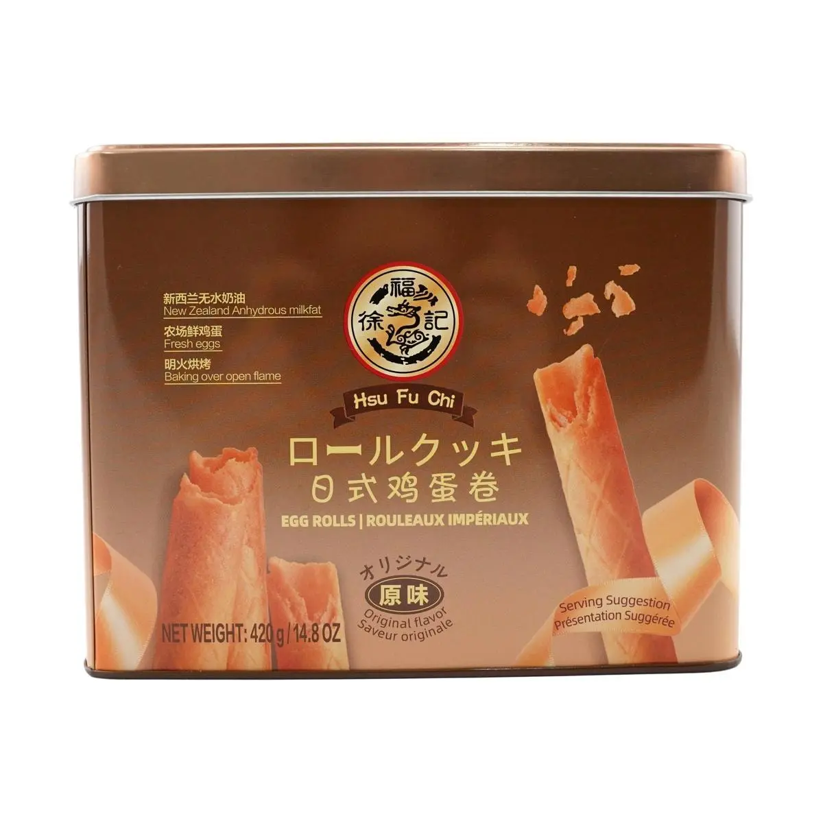 HSUFUCHI Japanese Tamagoyaki Egg Rolls - Crispy & Delicious Snack, 420g Can