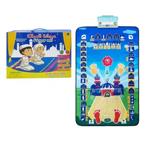 Children Prayer Mat Ramadan Gift, Muslim Prayer Rugs, Educational Toy with 5 Languages, Glowing Actions, Requires 3 Aa Batteries, Unisex