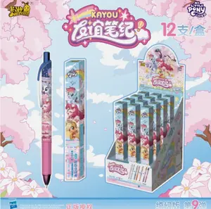 Kayou Genuine My Little Pony Vol.9 Collectible Blind Box Gel Pen - Mystery Pack, Office Stationery with Pinkie Pie & Twilight Sparkle Designs for Writing