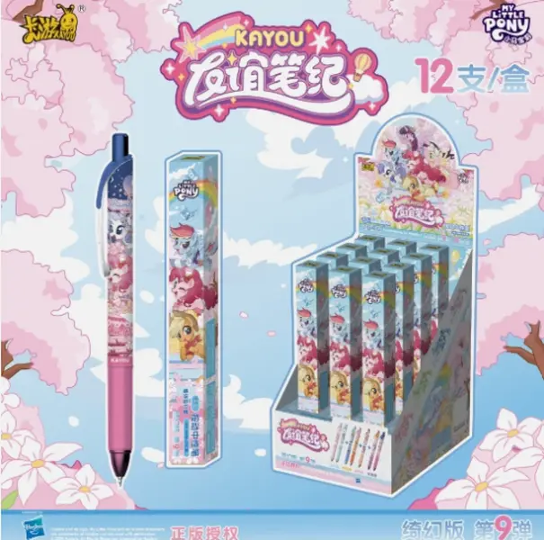 Kayou Genuine My Little Pony Vol.9 Collectible Blind Box Gel Pen - Mystery Pack, Office Stationery with Pinkie Pie & Twilight Sparkle Designs for Writing