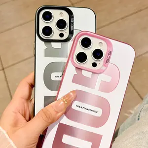 God Has a Plan for You Christian Phone Case, Bold GOD Typography with Iridescent Laser-Effect IMD Back, TPU Protective Cover with Contrast Camera Frame, for iPhone 17 16 15 14 13 12 Series