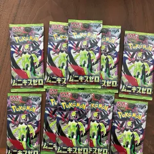 Pokémon Nihil Zero Japanese Booster Pack Bundle (3/5/10 Packs) Sealed Fast Ship