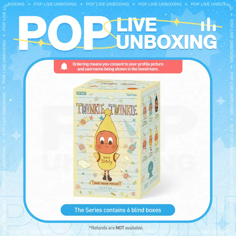[POP NOW]Twinkle Twinkle Sweet Dreams Forecast Series-Plush Pendant Blind Box POP MART