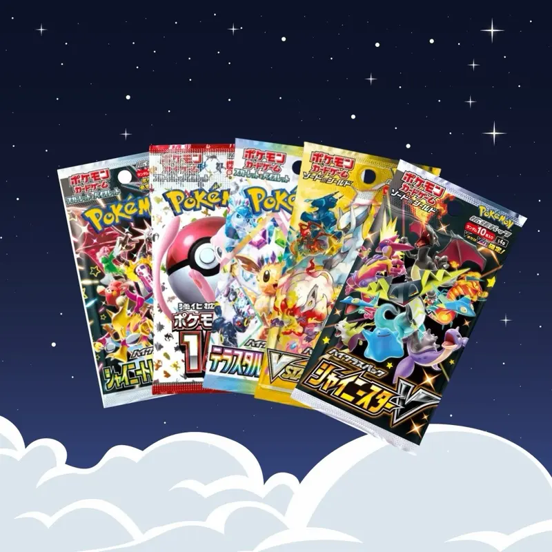 Speciality Japanese Booster Bundle! (5 High End Packs) (LIVE RIP)