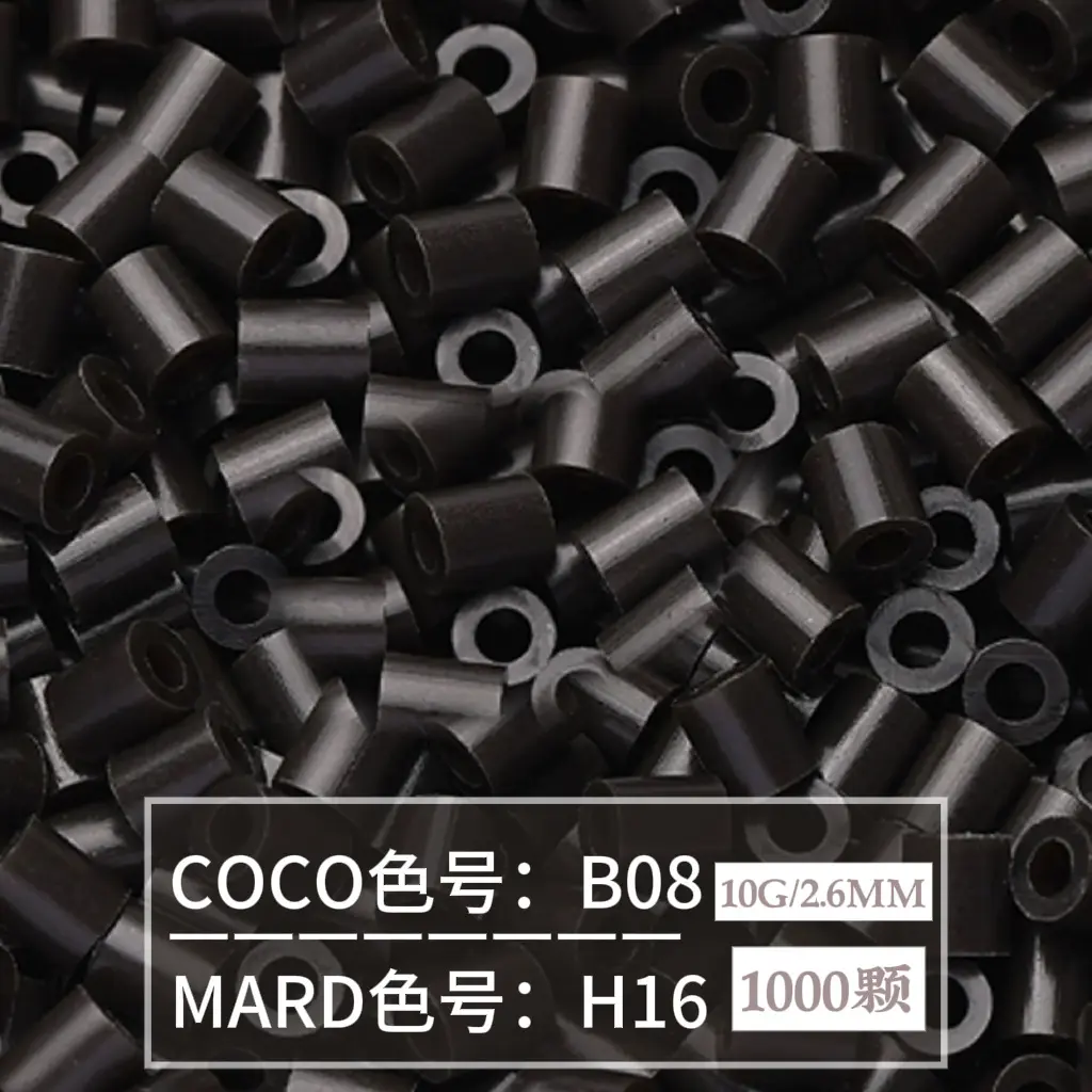 [H16]1000 pieces in bag/2.6mm beads