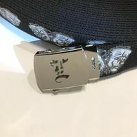 Smile now cry later L