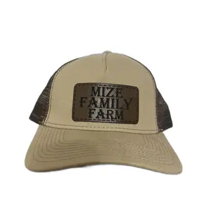 Mize Family Farm Tan Hat