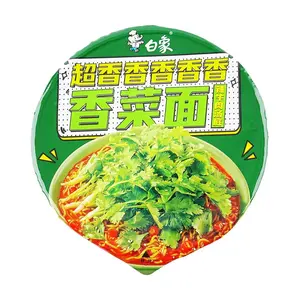 BAIXIANG Cilantro Instant Noodles Spicy Beef Soup Flavor Ramen 4.1 oz