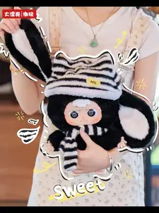 SK|| Heyme400% Adorable Plush Mystery Boxes Soft Plush Collectibles