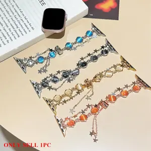 Fashionable Star Design Watch Band, Multicolor Watch Band for Women, Smart Watch Accessories Compatible with Apple Watch Series, Wearable Accessory, Smartwatch Strap, Smart Watch Straps
