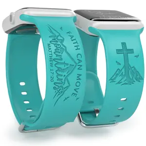 Faith Can Move Mountains Matthew 17:20 Laser Engraved Purple Silicone Watch Band Compatible with iWatch 38mm-49mm Virgin De Guadalupe Durable Personalized Strap