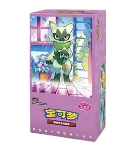 GEM VOL. 5 BOOSTER BOX