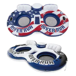 American Flag 2 Person Float & River Run II 2 Person Float Buy Now For Free Shipping