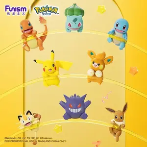 Pokémon FUNISM Action Figure Original Confirmed BOX Sealed with Pikachu Gengar Pawmi Bulbasaur Meowth