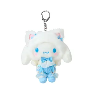 Cinnamoroll Plush Mascot Keychain (Ballet Kitten Series) Cinnamoroll Plush Mascot Keychain (Ballet Kitten Series)