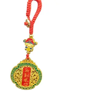 Instant Success God of Wealth Lucky Keychain Pendant Accessory Handmade Woven Car Keychain
