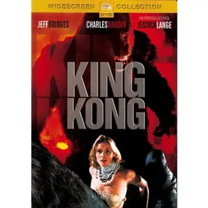 USED-King Kong (Unknown)
