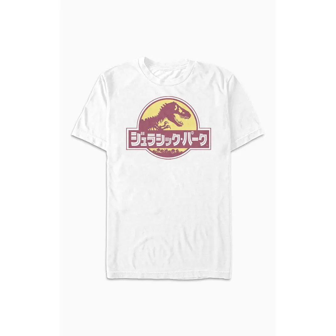 PacSun Men's Jurassic Park Kanji Logo T-Shirt - Multicolor