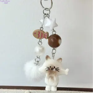Cute Cartoon Fish & Star Keychain, Trendy Fuzzy Ball Keyring for Bags, Adorable Unisex Keychain for Men & Women, Perfect Gift Idea