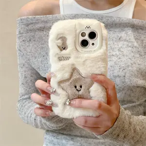 Cartoon Cute Plush Protective Shockproof Phone Case, 1 Count Anti-drop Decorative Moon Phone Protector Cover, Phone Accessories Compatible with iPhone Series