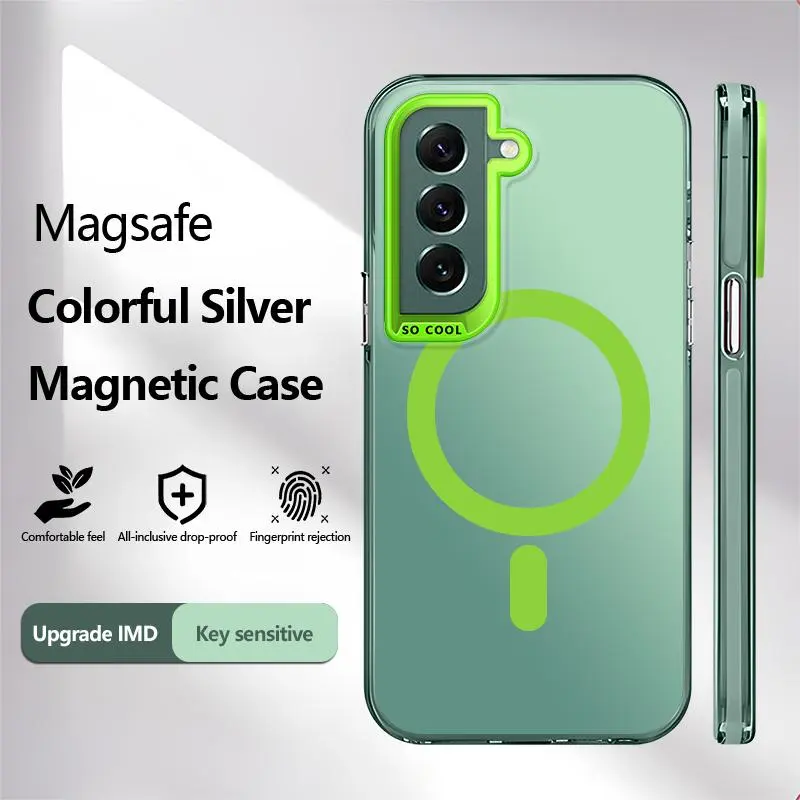 Magnetic IMD Plain Casing for Galaxy S21 FE 5G Smartphone, 2025 High-End Soft Silicone Cellphone Case, Anti-Drop, Anti-Fingerprint, Affordable Handheld Devices Accessory