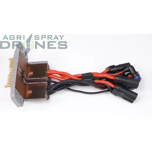 Power Distribution Board Module (T50)