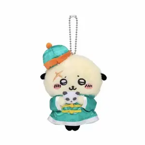 Chiikawa Chinese Hotel Series Cute Fur Toy Dolls Hanging Items Keychains in Stock Gifts Momonga Usagi Hachiwera Chii Rakko
