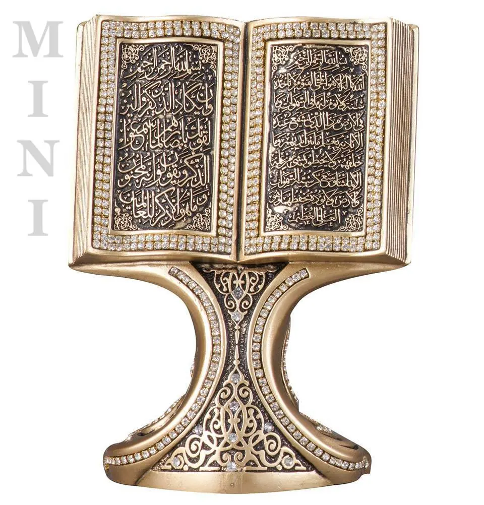 Islamic Table Decor | Quran Open Book with Ayatul Kursi & Nazar Dua | Gold 181-2S Mini