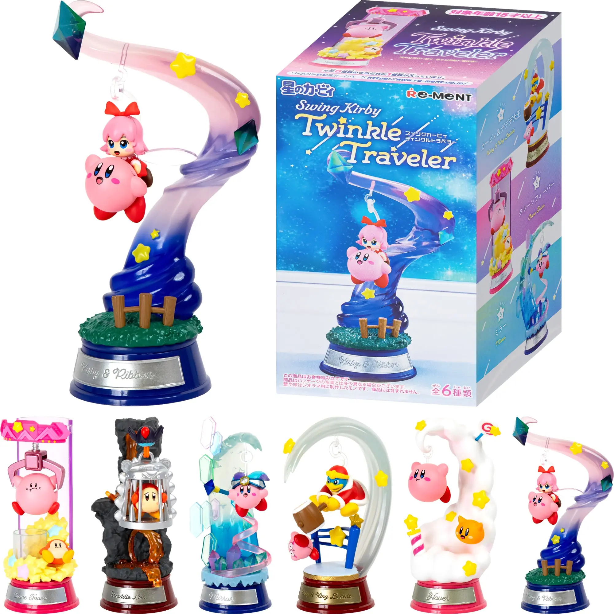 RE-MENT Kirby Blind Box Mini Figures (Swing Kirby Twinkle Traveler) RE-MENT Kirby Blind Box Mini Figures (Swing Kirby Twinkle Traveler)