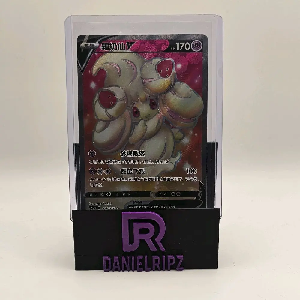 Pokemon - Alcremie (CN) - 126/115