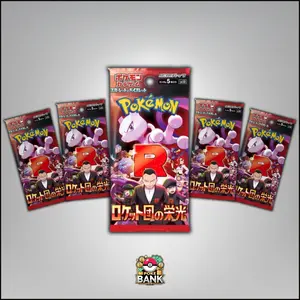 JPN Glory of Team Rocket - 5 Pokémon Booster Packs