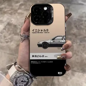 Background Initial D Classic Car Anime Phone Case, Retro Simple Style for iPhone X/11/12/13/14/15/16/17 Pro Max, Gift for Women & Teens