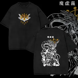 Mahoraga JJK Anime Graphic Tee, Vintage Washed Oversized Dark Anime Streetwear T-Shirt, Soft Cotton Unisex Apparel, Gift for Jujutsu Kaisen Fans