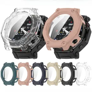 PC Case for Amazfit T-Rex3 PRO 48MM Smartwatch - Casual, Sports, Business - Protective Case, Watch Shell, Watch Accessories