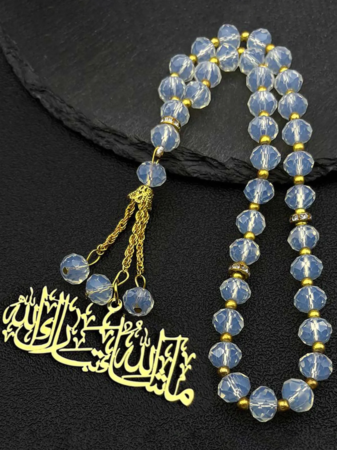 Islamic Muslim Allah Quran Big Car Pendant for Women Men Stainless Steel Gold Color Arabic Quotes 33 Glass Beads Chain Necklace Faith Necklace Modern Versatile Accessories Arabic Necklaces